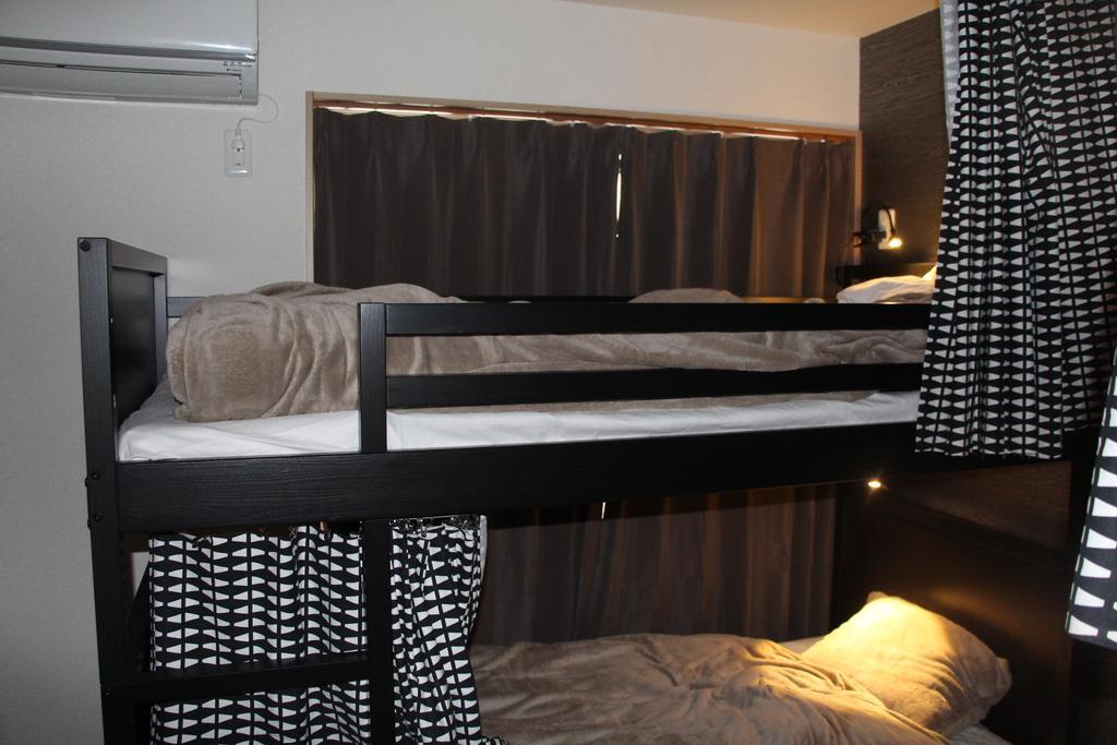 Guest house Gamon Kyoto