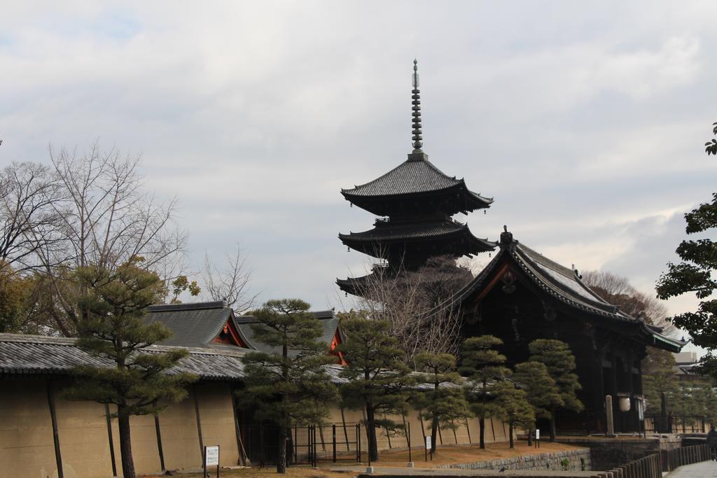 Gamon Guest house Kyoto