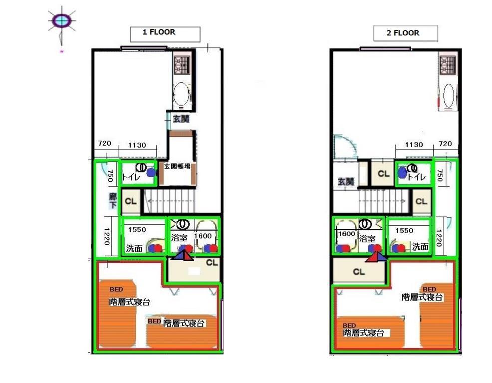 Guest house Gamon Kyoto