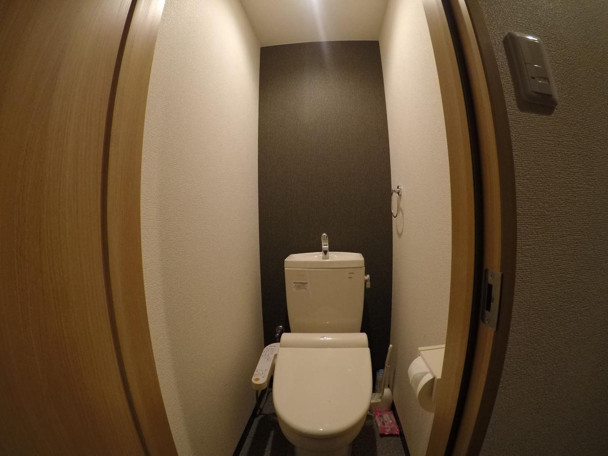 Gamon Kyoto
