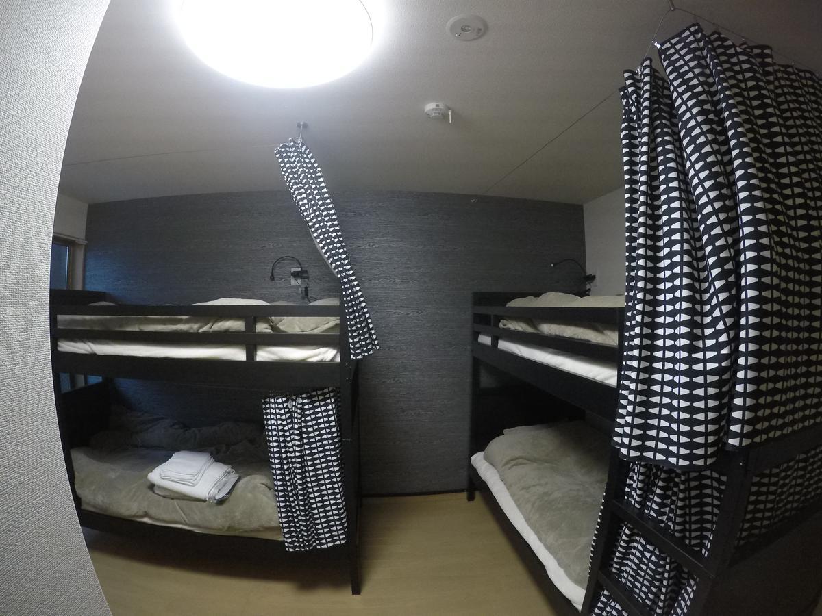 Gamon Guest house Kyoto