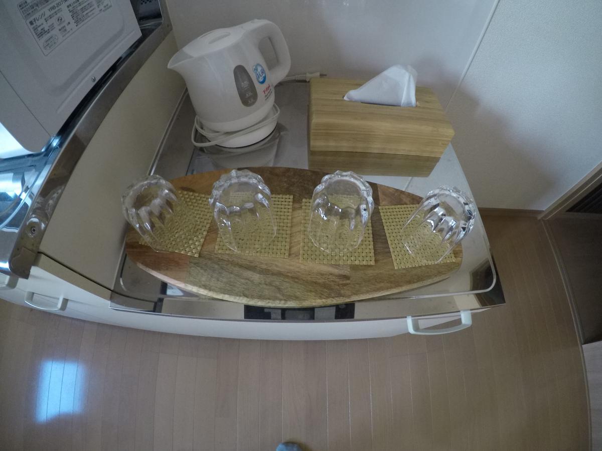 Guest house Gamon Kyoto